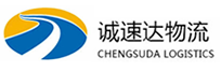 宁波到江干区物流公司